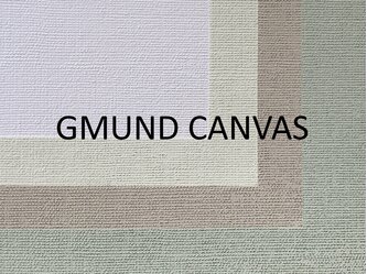 GMUND Canvas Papers | © EP